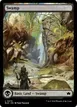Swamp #270