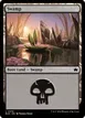 Swamp #374