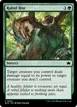 Rabid Bite #394
