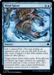 Mind Spiral #59