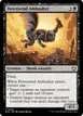 Downwind Ambusher #92