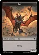Bat #10