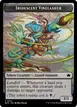 Iridescent Vinelasher #12