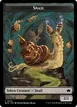 Snail #14