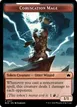 Coruscation Mage #17