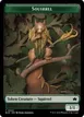 Squirrel #23