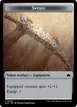 Sword #28