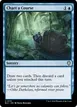 Chart a Course #110