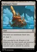 Reliquary Tower #132