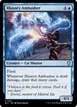 Illusory Ambusher #167