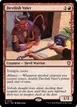 Devilish Valet #195