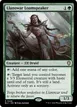 Llanowar Loamspeaker #228