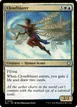 Cloudblazer #249