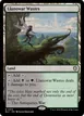 Llanowar Wastes #315