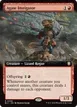Agate Instigator #56