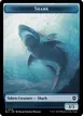 Shark #16