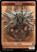 Goblin #21