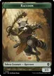 Raccoon #29