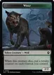 Wolf #35