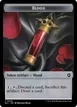Blood #36