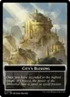City's Blessing #40