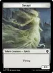 Spirit #9