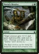 Mortal's Resolve #127