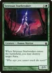 Setessan Starbreaker #139