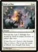Hold at Bay #18