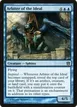 Arbiter of the Ideal #31