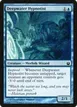 Deepwater Hypnotist #35