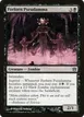 Forlorn Pseudamma #71
