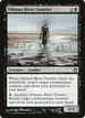 Odunos River Trawler #79
