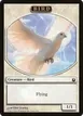 Bird #1