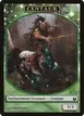 Centaur #8