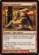 Shinka Gatekeeper #117