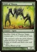 Child of Thorns #123