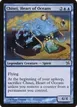 Chisei, Heart of Oceans #32