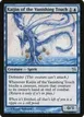 Kaijin of the Vanishing Touch #39