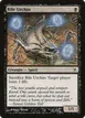 Bile Urchin #61