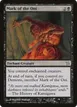 Mark of the Oni #73