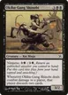Okiba-Gang Shinobi #76
