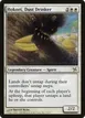 Hokori, Dust Drinker #7