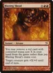 Blazing Shoal #96