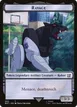 Ravage #2