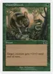 Giant Growth #29