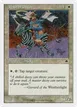 Master Decoy #44