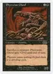 Phyrexian Ghoul #50