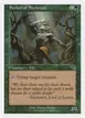 Seeker of Skybreak #68