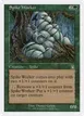 Spike Worker #80